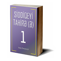 Siddiqeyi-Tahire 1 screenshot 1