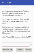 RakDroid ảnh chụp màn hình 3