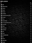 Proj Code Reader - Read code & Decompile स्क्रीनशॉट 5