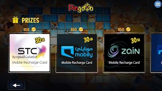 PingoOo تصوير الشاشة 5