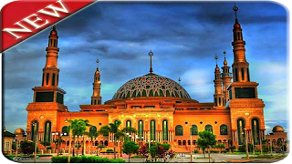 Mosque Design ภาพหน้าจอ 7