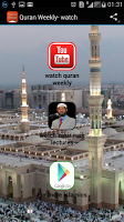 Quran Weekly- watch screenshot 3