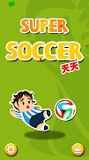 Super Soccer ポスター