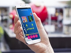 احسن الاغاني مجموعة اودادن mp3 syot layar 1