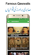 All Qawwali Classical and New Mp3 Audio Collection screenshot 1