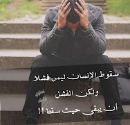 اقوال تهز القلوب بالصور HD スクリーンショット 3