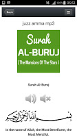 Juz Amma Mp3 screenshot 2