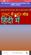CNC Machine Programming Operating Tools VIDEOs App poster