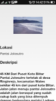 Wisata Blitar ภาพหน้าจอ 1
