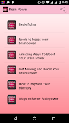 Brain Power تصوير الشاشة 1