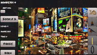 Travel. Hidden objects 截圖 2