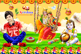 Krishna Photo Editor 截图 2