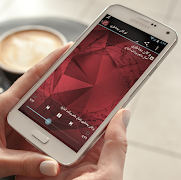 1 Schermata أجدد الأغاني العربية 2017