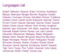 Complete Dictionary App скриншот 5