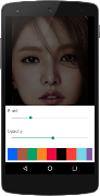 Kool Effect 스크린샷 3
