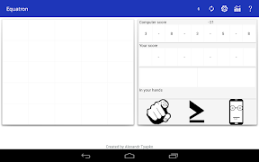 Equatron screenshot 6