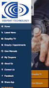 DeepSky Technology imagem de tela 1