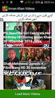 Imran Khan PTI 6000+ Videos screenshot 3