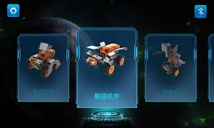 ThunderGo الملصق