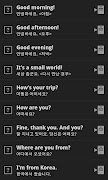 NEED 영어회화 표현 사전 맛보기 captura de pantalla 1