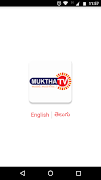 Muktha TV poster