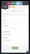 Andaman_tracking screenshot 3