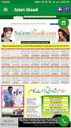 Salam Shaadi screenshot 3