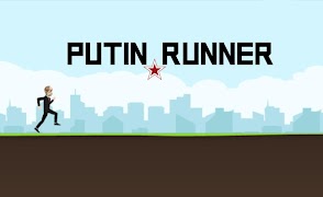 Putin Runner الملصق