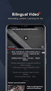 Seemore screenshot 3