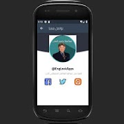 مكتبة ابراهيم الفقي 스크린샷 2