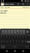Amharic Notes পোস্টার
