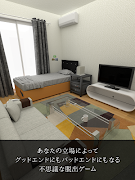 脱出ゲーム 彼女の罪 〜彼の部屋から出られなくなった女〜 تصوير الشاشة 3