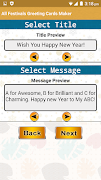 برنامه‌نما Festivals Greeting Cards Maker عکس از صفحه