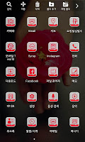Tema Confesión captura de pantalla 2