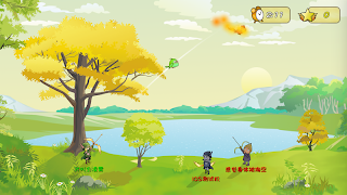 Shoot Birds screenshot 3