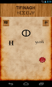 Tifinagh captura de pantalla 1