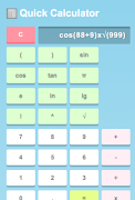 Quick Calculator 截图 3