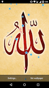 Allah Live Wallpaper Screenshot 6