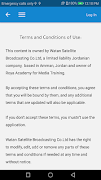 Adapted exercises 스크린샷 4