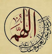 Arabic Calligraphy screenshot 6