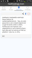 HADITHE Shqip captura de pantalla 1