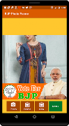 BJP Photo Frame - DP Maker screenshot 1