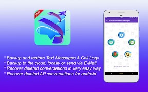 Recover Deleted Text Messages:Recovery Deleted SMS скриншот 4