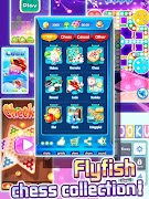 飞鱼棋集 スクリーンショット 5