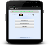 Shape Reader 스크린샷 1