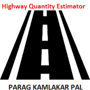 Highway Quantity Estimator ภาพหน้าจอ 4