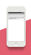 secure clipboard : notes creator screenshot 2