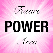 Power Area 스크린샷 1