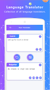 Bulgarian Voice to Text Translator 스크린샷 3