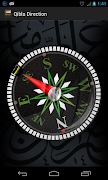 Qibla direction poster